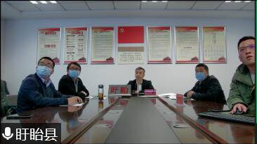 會(huì)議資訊|中國養(yǎng)蜂學(xué)會(huì)召開八屆十一次理事長辦公會(huì)視頻會(huì)議