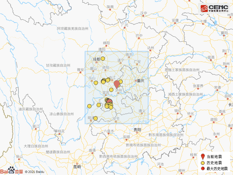 四川瀘州市瀘縣發(fā)生6.0級(jí)地震