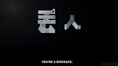 語言的力量不可想象，有時沉默比語言更有力量