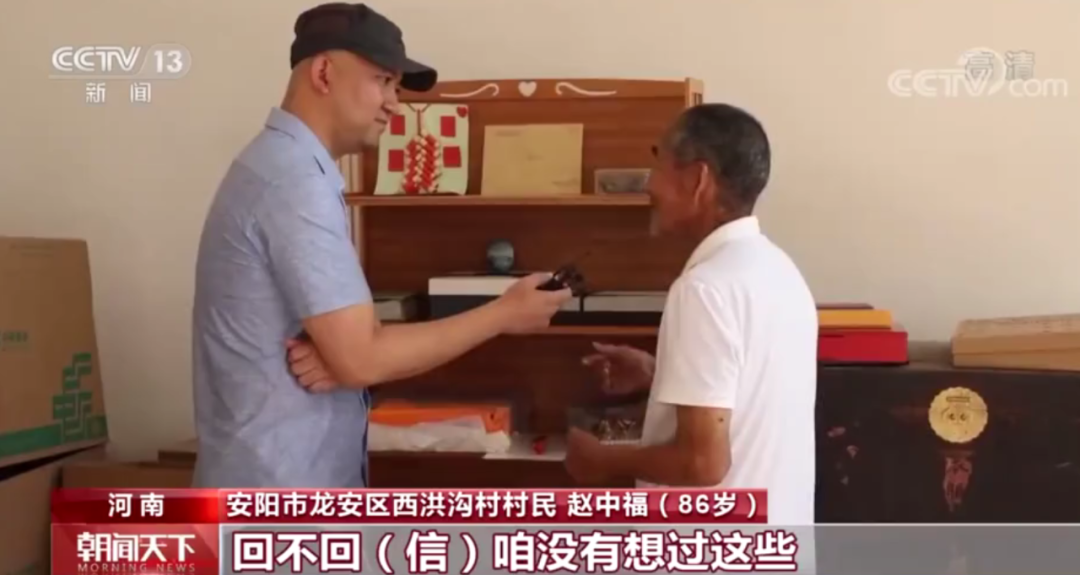 八旬老人寄出數(shù)萬條圍巾,收貨地幾乎覆蓋所有邊關(guān) 八旬老人寄出數(shù)萬條圍巾,收貨地幾乎覆蓋所有邊關(guān)……