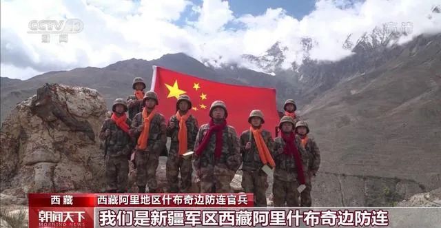 八旬老人寄出數(shù)萬條圍巾,收貨地幾乎覆蓋所有邊關(guān) 八旬老人寄出數(shù)萬條圍巾,收貨地幾乎覆蓋所有邊關(guān)……