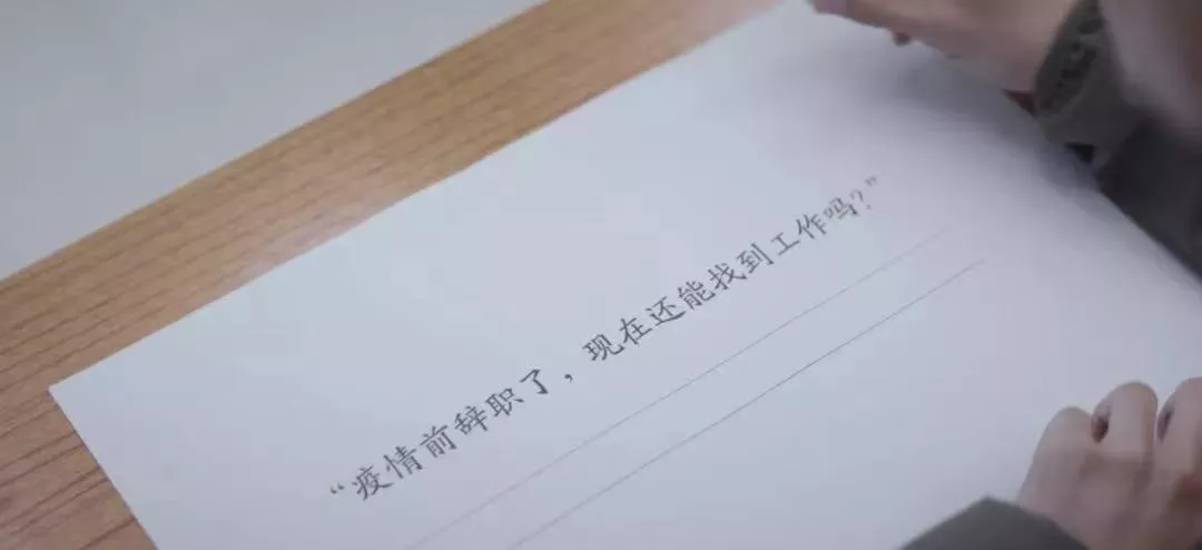 一個人最頂級的自律，是拒絕內耗