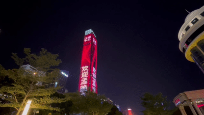 孟晚舟在深圳機場發表感言：祖國，我回來了