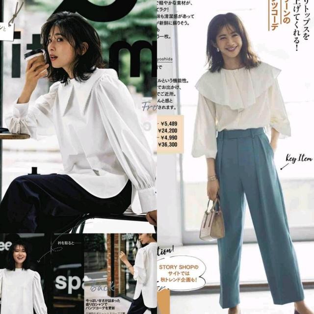 女生如何穿對白襯衫 不會穿白襯衫的小姐姐們看過來,5種風格的白襯衫,應對各種場合