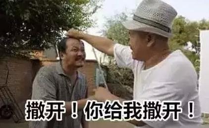 為什么東北人都覺得自己“妹油口音” “沒存在感”的地方方言,不僅全國人民能聽懂,老外也知道啥意思