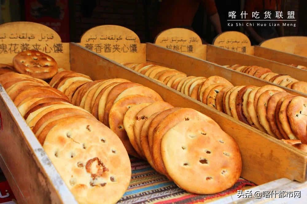 為什么喀什是新疆最好吃的地方(喀什有什么好吃的) 喀什——被嚴重埋沒的美食之城