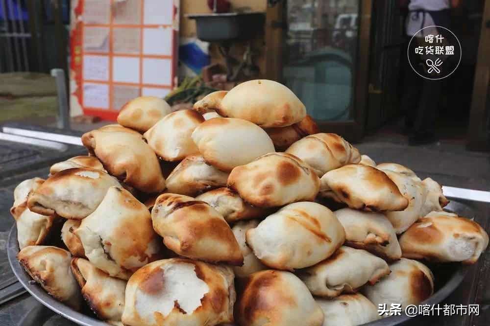 為什么喀什是新疆最好吃的地方(喀什有什么好吃的) 喀什——被嚴重埋沒的美食之城