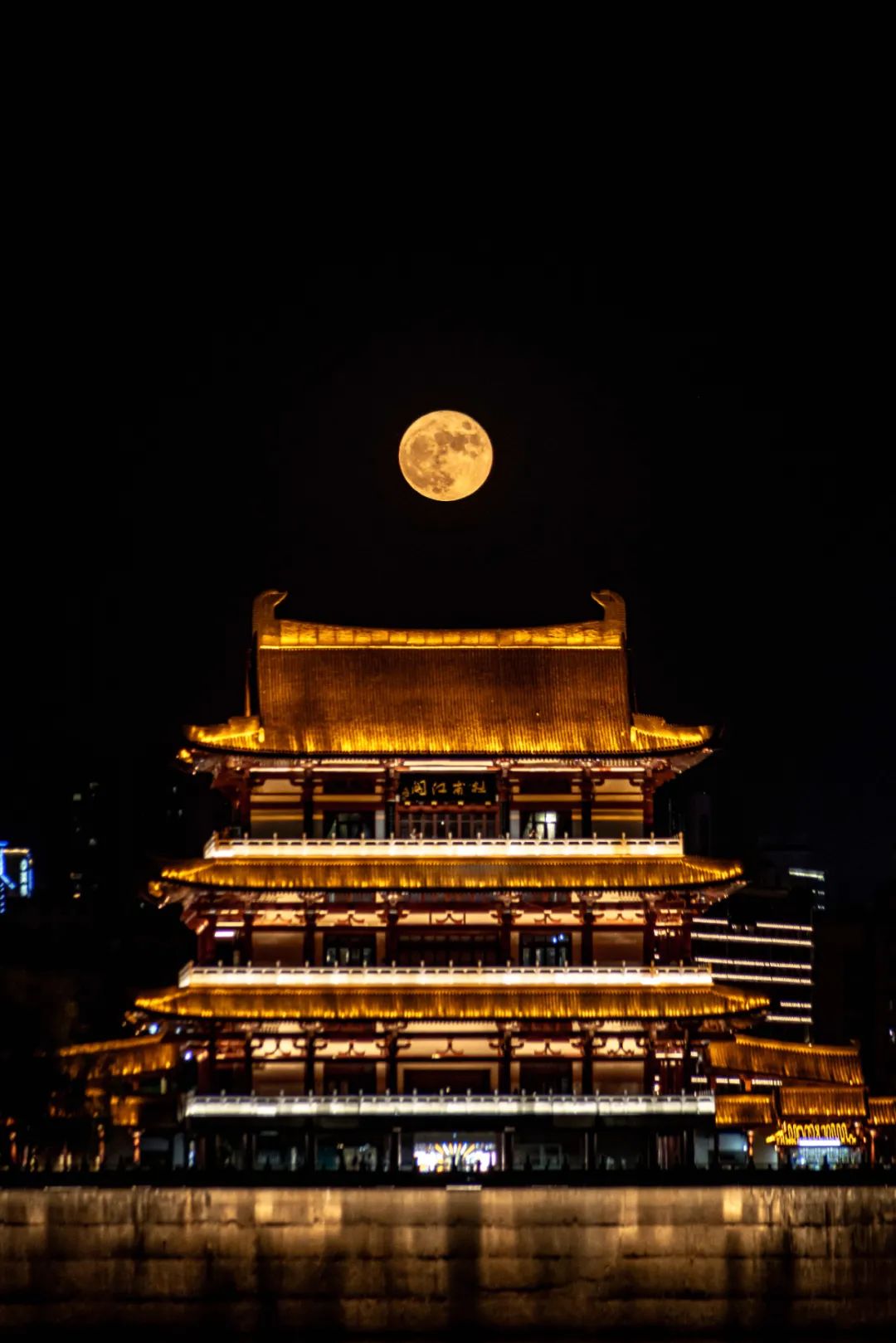 中秋的月亮沒看夠?高清美圖來了 沒看著中秋的月亮?高清美圖來了