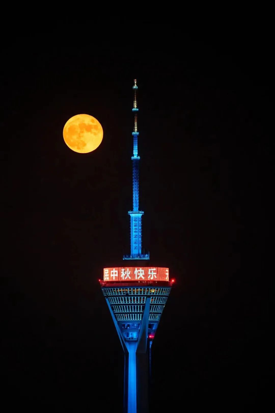 中秋的月亮沒看夠?高清美圖來了 沒看著中秋的月亮?高清美圖來了