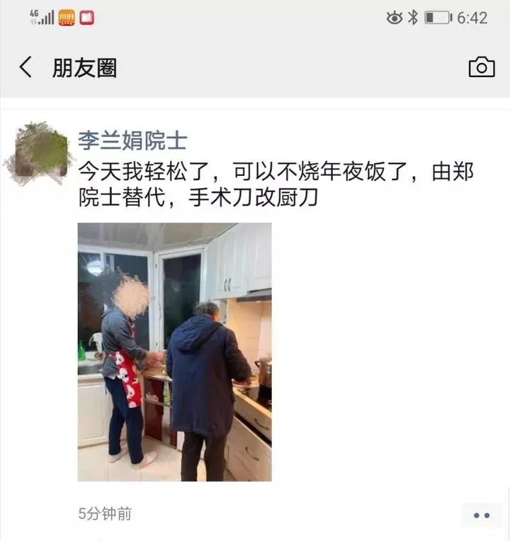 孟晚舟回國24小時后,她背后的男人火了 孟晚舟回國24小時后,她背后的男人火了