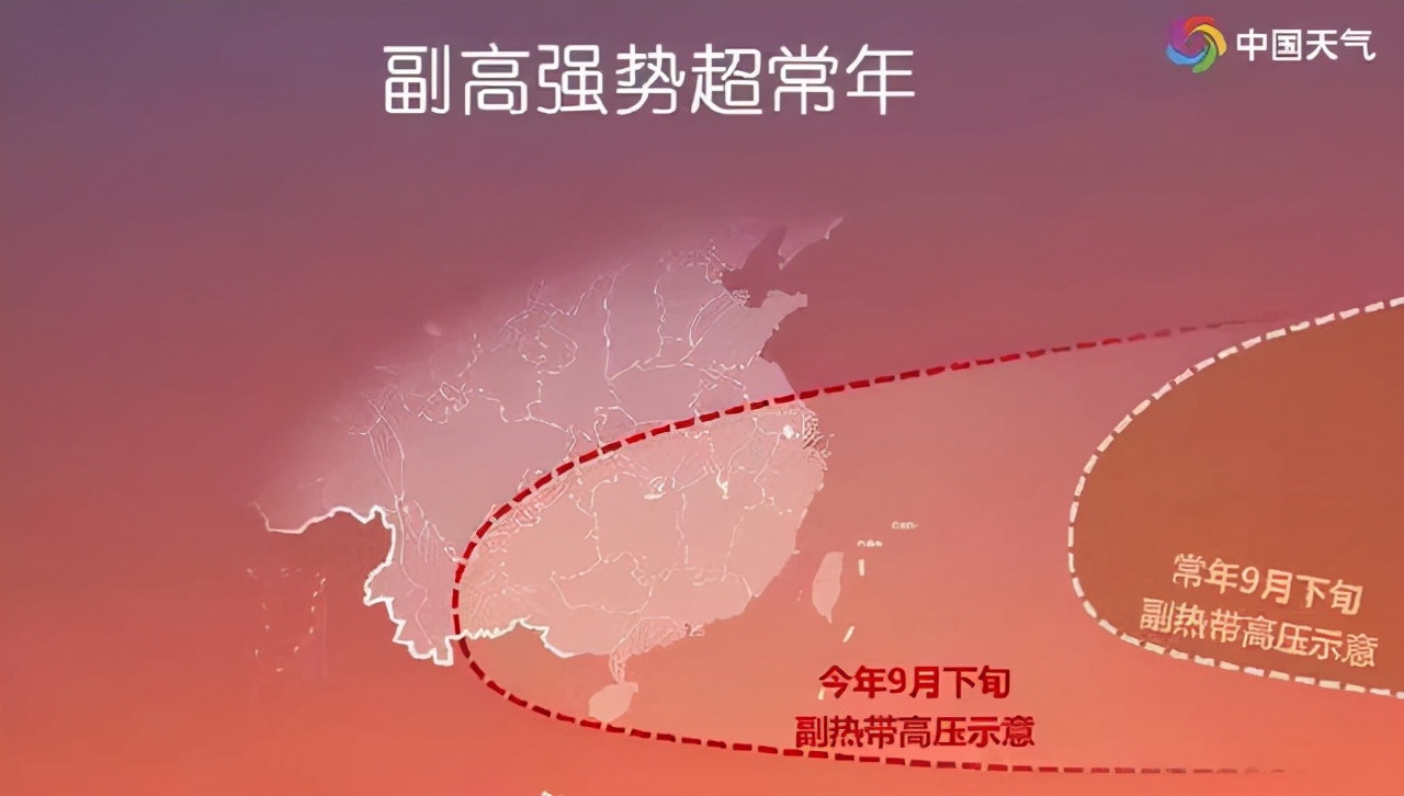 35℃！南方“重回盛夏”，高溫何時結束，為啥今年氣候如此反常？