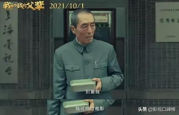 中秋國慶觀影指南：十幾部大片涌入市場(chǎng)，吳京自己打自己