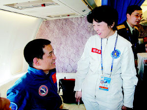 航天員返回后要隔離14天，太空也有病毒嗎？航天員醫(yī)學隔離為哪般