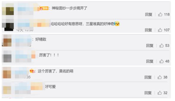 上新了！三星堆出土青銅小立人翹著蘭花指，太可愛，專家這么猜測