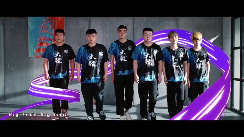 英雄聯盟手游破曉杯 英雄聯盟手游破曉杯11月13日開賽 出征片《BIG TIME》公布