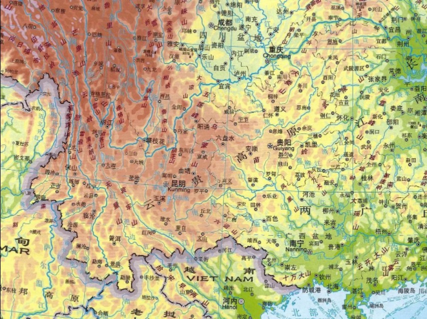 云貴高原特點(diǎn)（云貴高原的自然特征）